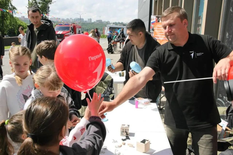 В Калуге проходит семейный фестиваль «Калуга. Дети. Фест» В Калуге проходит семейный фестиваль «Калуга. Дети. Фест»