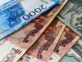 С жителя Думиничского района взыскали 140 тысяч рублей за лечение потерпевшего