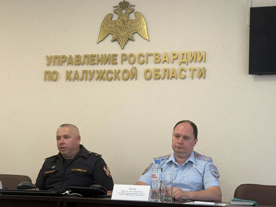В Калуге сотрудники полиции приняли участие в тематической пресс-конференции В Калуге сотрудники полиции приняли участие в тематической пресс-конференции