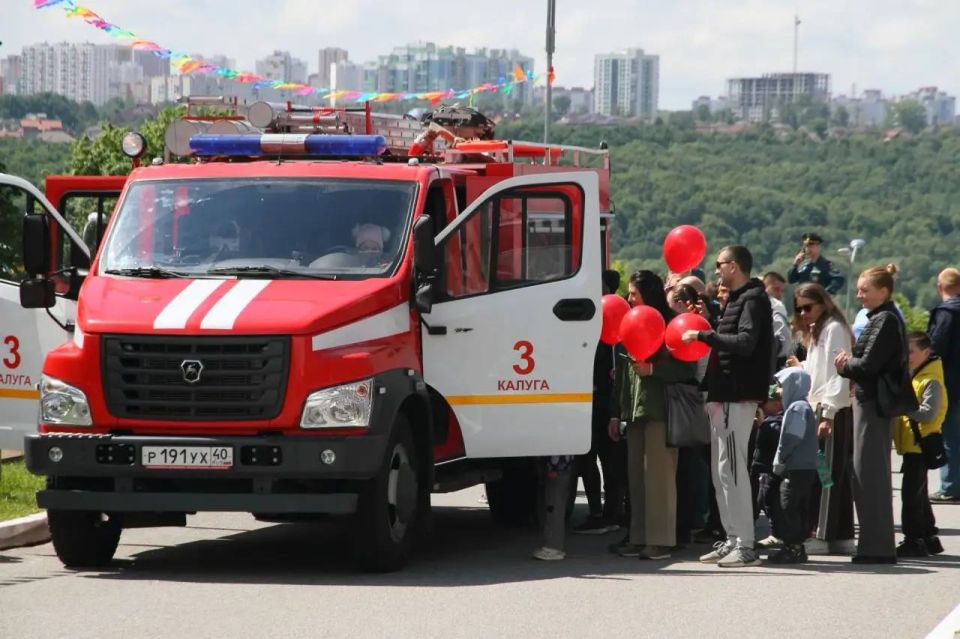 В Калуге проходит семейный фестиваль «Калуга. Дети. Фест» В Калуге проходит семейный фестиваль «Калуга. Дети. Фест»
