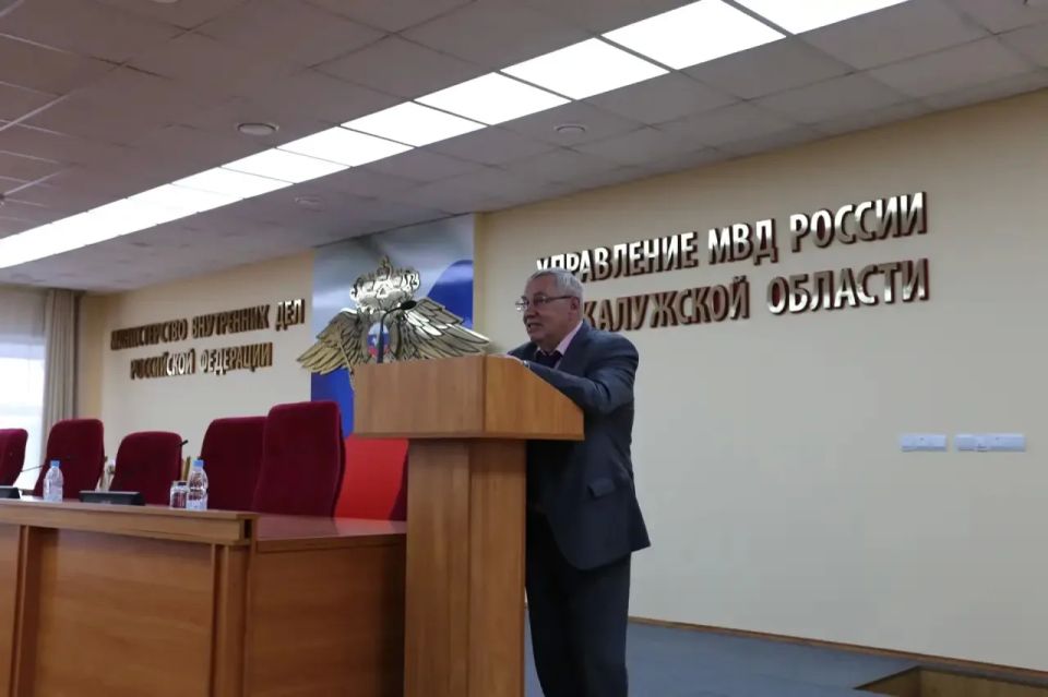 В УМВД России по Калужской области состоялось еженедельное информирование по общественно-политической тематике В УМВД России по Калужской области состоялось еженедельное информирование по общественно-политической тематике