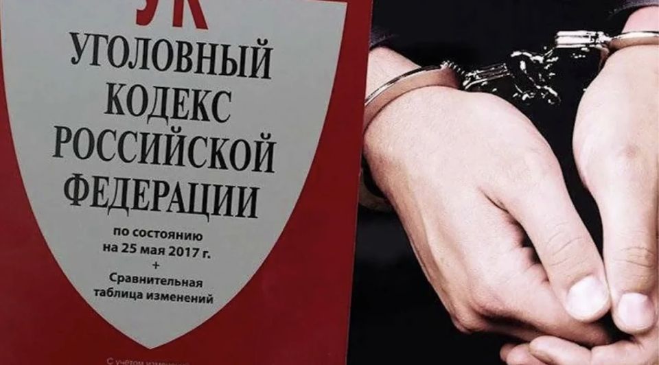 В Калуге полицейские установили подозреваемого в причинении средней тяжести вреда здоровью местной жительнице