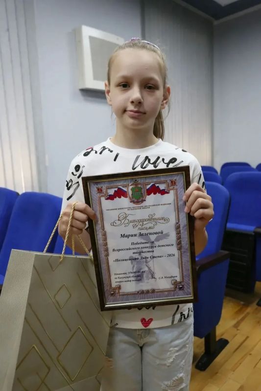 В Международный день защиты детей в УМВД России по Калужской области состоялось награждение победителей регионального этапа Всероссийского конкурса детского творчества «Полицейский Дядя Степа» В Международный день защиты детей в УМВД России по Калужской области состоялось награждение победителей регионального этапа Всероссийского конкурса детского творчества «Полицейский Дядя Степа»