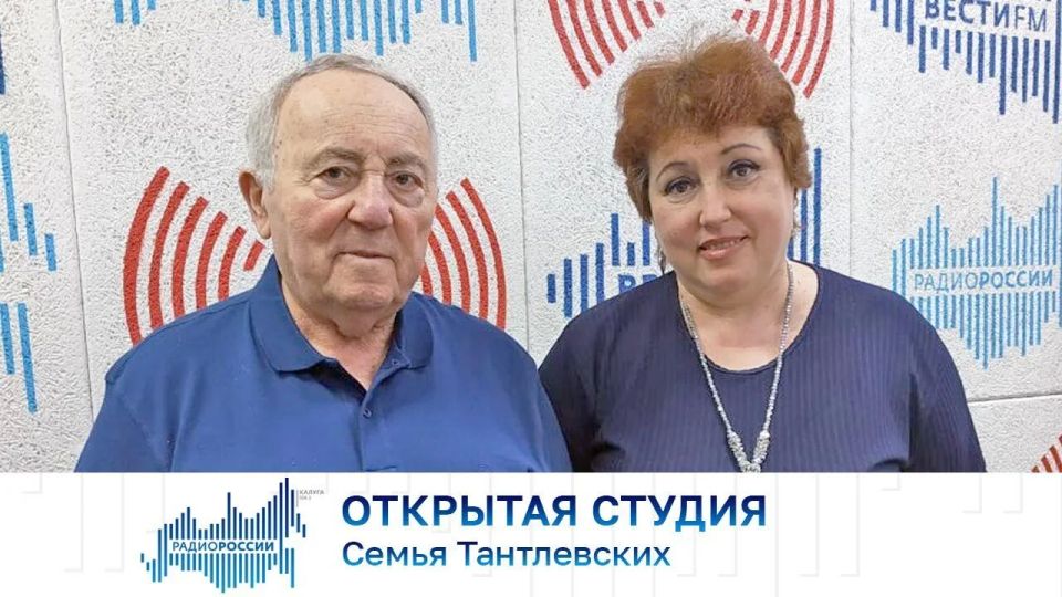 Открытая студия. Семья Тантлевских