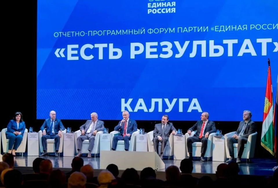 Более 72 тысяч калужан проголосовали за кандидатов в Госдуму на праймериз