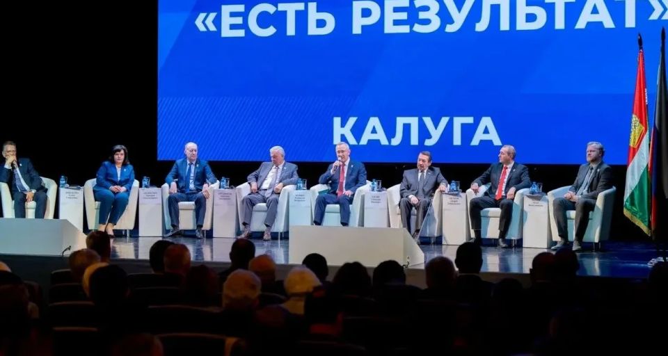 В Калужской области назвали кандидатов на попадание в Госдуму