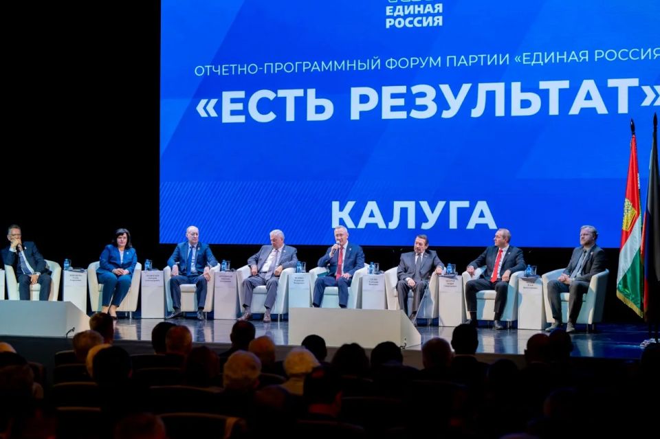 Владислав Шапша: Жители Калужской области проявили активность на предварительном голосовании «Единой России» Владислав Шапша: Жители Калужской области проявили активность на предварительном голосовании «Единой России»