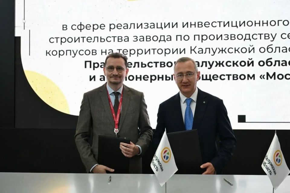 «Мост» поможет избавиться производителям IT-оборудования от зависимости «Мост» поможет избавиться производителям IT-оборудования от зависимости