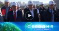 � �������� ���� ����-2026 ����������� ���������� � ���������� ��������� �������� �������������� ���������� �� �������� ���������� ��������� �����, ��������, ������������� � �������