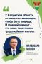 ��������� ������� �� ����-2026: ������� �� ��� ���