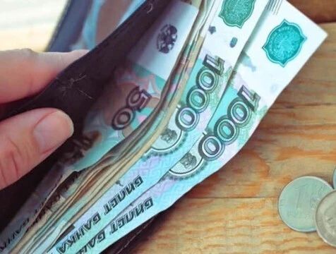 105 тысяч рублей составила средняя зарплата в Калужской области