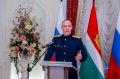 "Наша сила - в готовности прийти друг к другу на помощь