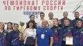Команда гиревиков из Калужской области стала лучшей на чемпионате России
