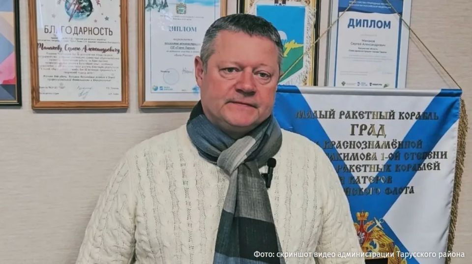 Нетрезвый экс-глава Тарусы сбил женщину на пешеходном переходе Нетрезвый экс-глава Тарусы сбил женщину на пешеходном переходе