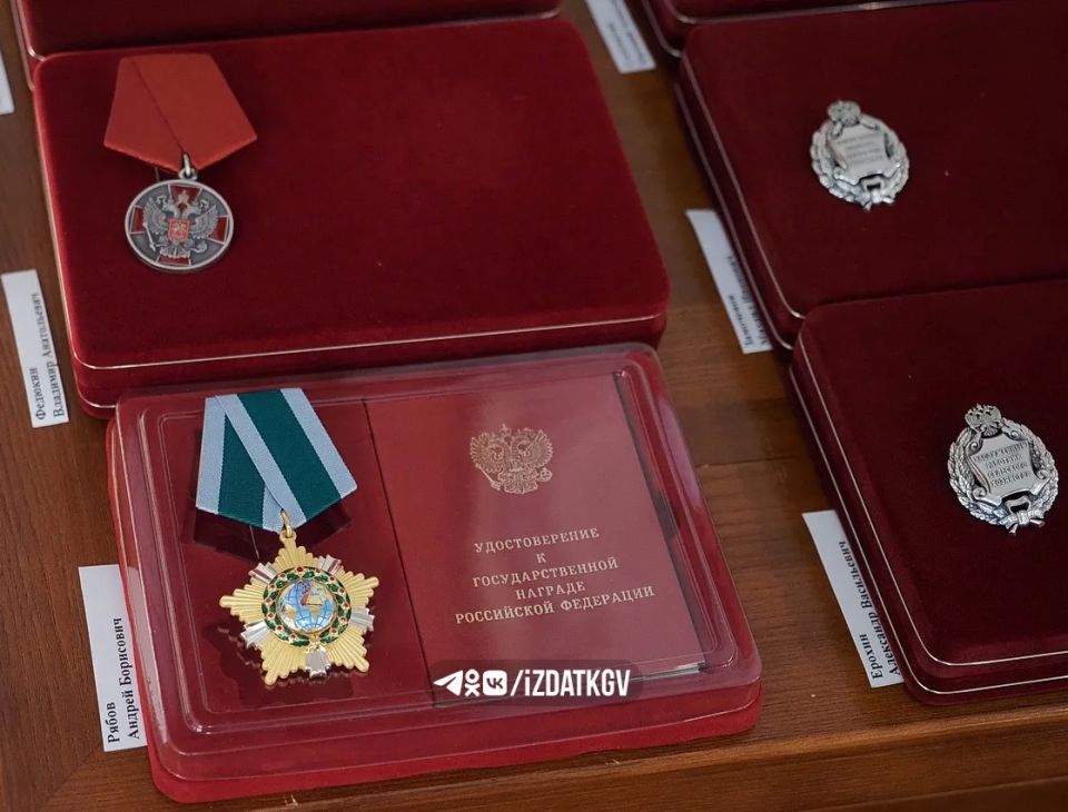 Владислав Шапша вручил госнаграды гражданам Калужской области Владислав Шапша вручил госнаграды гражданам Калужской области
