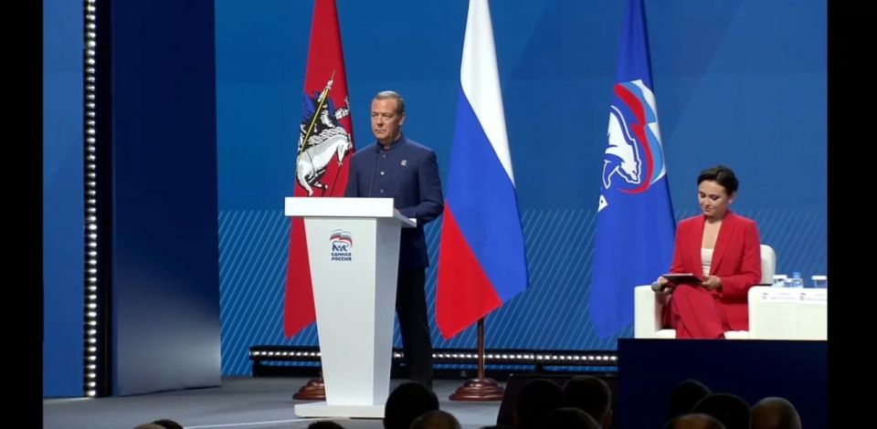 Владислав Шапша: От сердца и по делу.. Сегодня на итоговом форуме «Единой России» «Есть результат!» аккумулируем предложения жителей страны в новую Народную программу партии, а их поступило более 2,5 млн Владислав Шапша: От сердца и по делу.. Сегодня на итоговом форуме «Единой России» «Есть результат!» аккумулируем предложения жителей страны в новую Народную программу партии, а их поступило более 2,5 млн