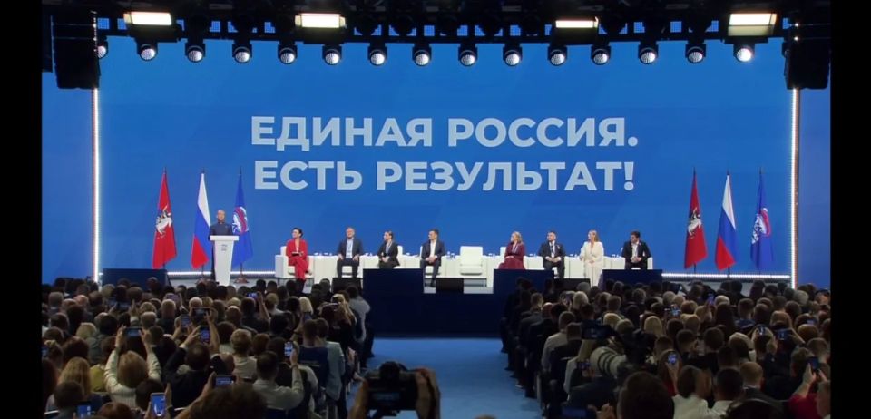 Владислав Шапша: От сердца и по делу.. Сегодня на итоговом форуме «Единой России» «Есть результат!» аккумулируем предложения жителей страны в новую Народную программу партии, а их поступило более 2,5 млн Владислав Шапша: От сердца и по делу.. Сегодня на итоговом форуме «Единой России» «Есть результат!» аккумулируем предложения жителей страны в новую Народную программу партии, а их поступило более 2,5 млн