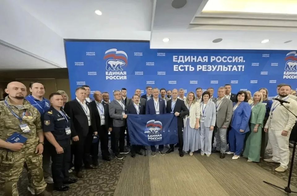 Калужская делегация приняла участие в итоговом форуме «Единой России» «Есть результат!» Калужская делегация приняла участие в итоговом форуме «Единой России» «Есть результат!»