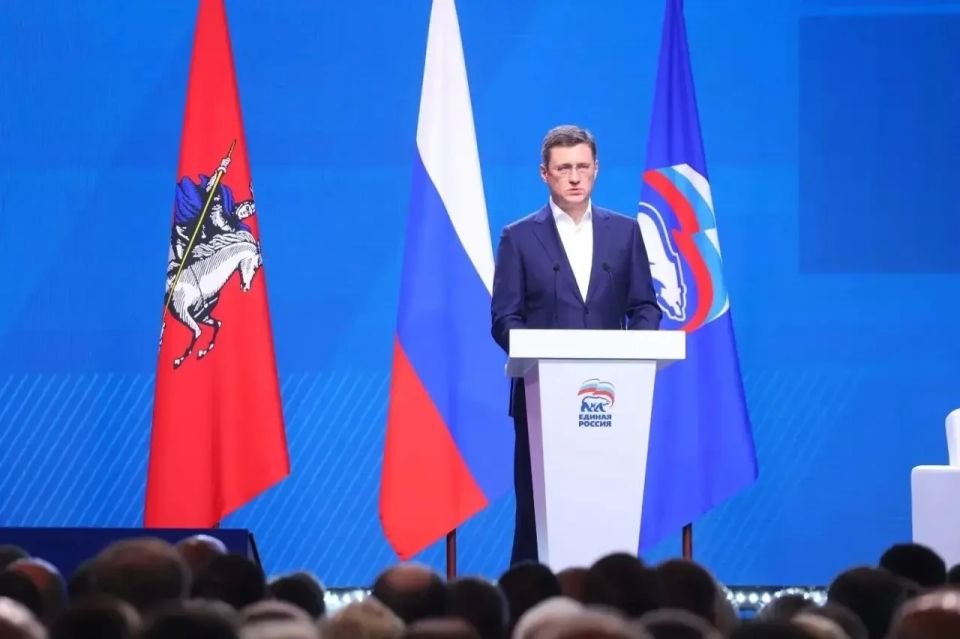 Владислав Шапша: От сердца и по делу.. Сегодня на итоговом форуме «Единой России» «Есть результат!» аккумулируем предложения жителей страны в новую Народную программу партии, а их поступило более 2,5 млн Владислав Шапша: От сердца и по делу.. Сегодня на итоговом форуме «Единой России» «Есть результат!» аккумулируем предложения жителей страны в новую Народную программу партии, а их поступило более 2,5 млн