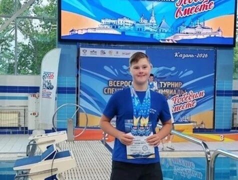 Калужский пловец взял "золото" Специальной Олимпиады