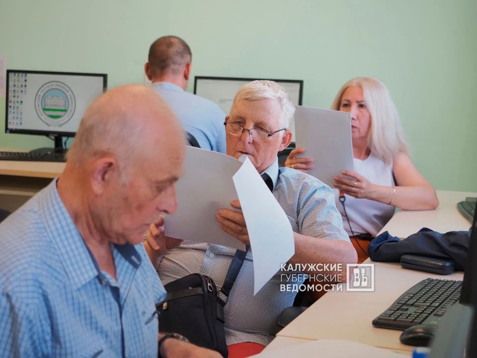 Пенсионеры сразились в компьютерном многоборье в Калуге Пенсионеры сразились в компьютерном многоборье в Калуге