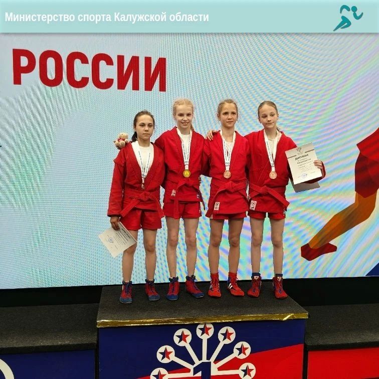 Три победы наших самбистов на первенстве России! Три победы наших самбистов на первенстве России!