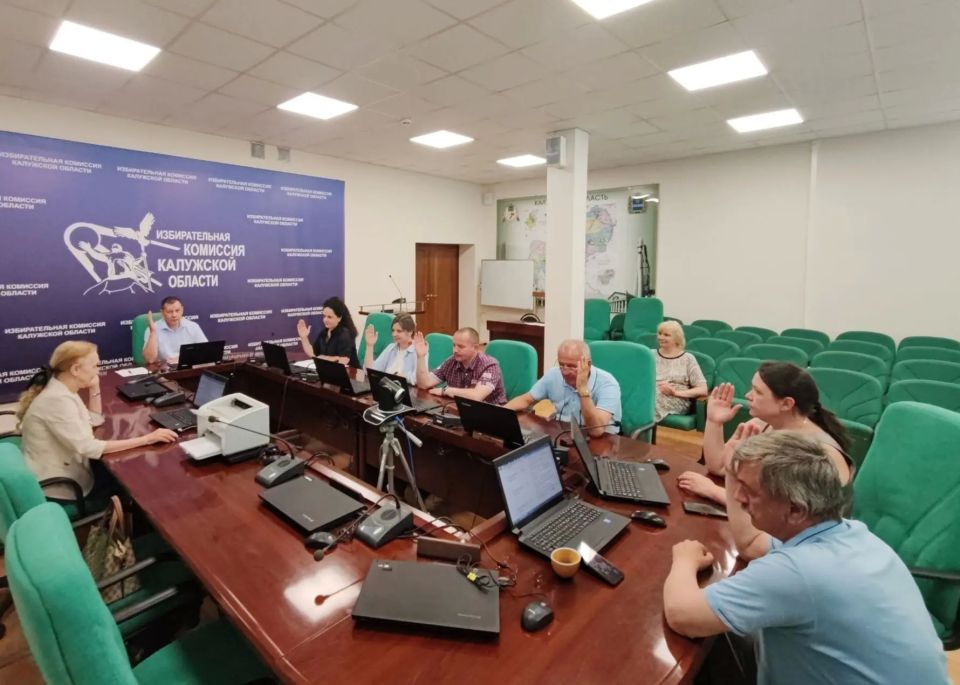 Сегодня состоялось 133-е заседание Избирательной комиссии Калужской области