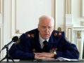 Бастрыкин поручил возбудить дело из-за насилия над детьми в калужской семье