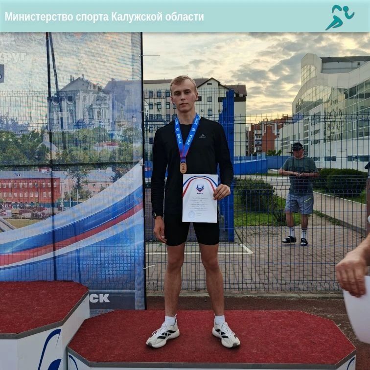 Медали наших легкоатлетов на трех престижных турнирах! Медали наших легкоатлетов на трех престижных турнирах!