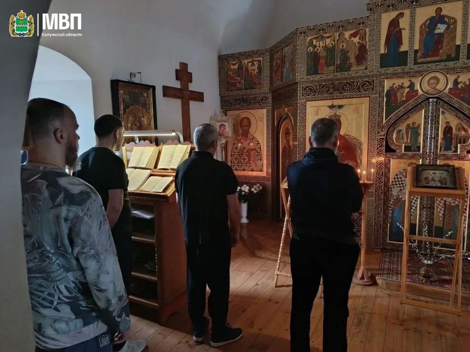 ПРОЕКТ «ПРОБАЦИЯ: ПРАКТИКА ДОВЕРИЯ» ПРОЕКТ «ПРОБАЦИЯ: ПРАКТИКА ДОВЕРИЯ»