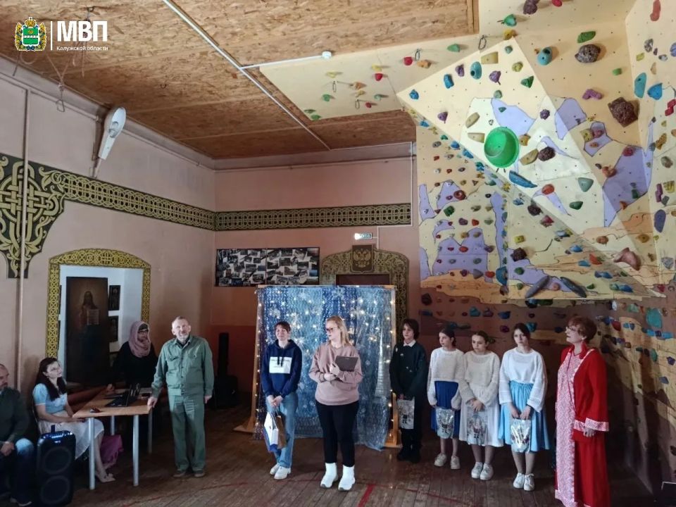 ПРОЕКТ «ПРОБАЦИЯ: ПРАКТИКА ДОВЕРИЯ»