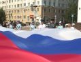 Десятки мероприятий ко Дню России подготовили в Калуге