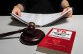 Калужскими полицейскими установлен житель Самарской области, причастный к неправомерному доступу к компьютерной информации и мошенничеству