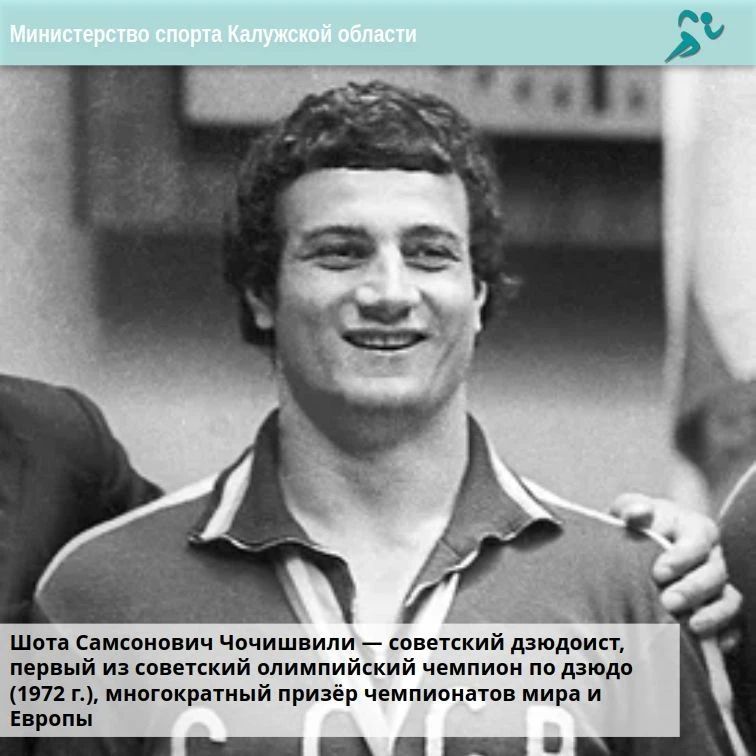 Дзюдо - "Победить, поддавшись!" Дзюдо - "Победить, поддавшись!"