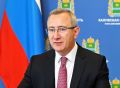 Губернатор поздравил калужан с Днем России