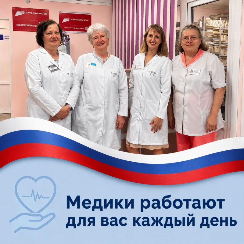Что объединяет самые разные уголки нашей огромной страны? Не только красивые пейзажи и богатая история Что объединяет самые разные уголки нашей огромной страны? Не только красивые пейзажи и богатая история