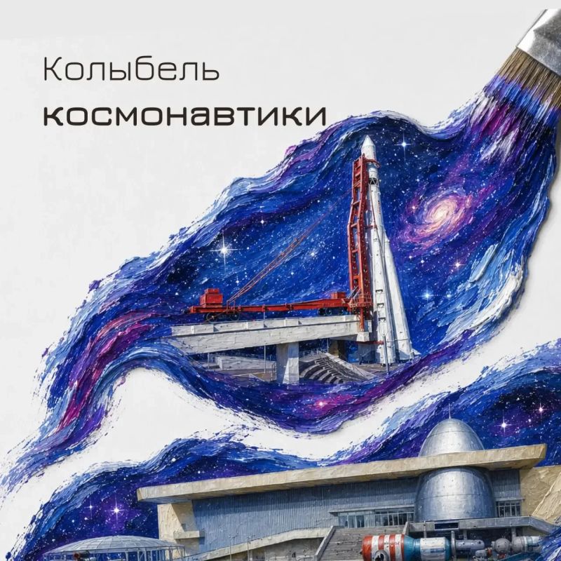 Владислав Шапша: С Днём России, соотечественники, дорогие земляки! Владислав Шапша: С Днём России, соотечественники, дорогие земляки!