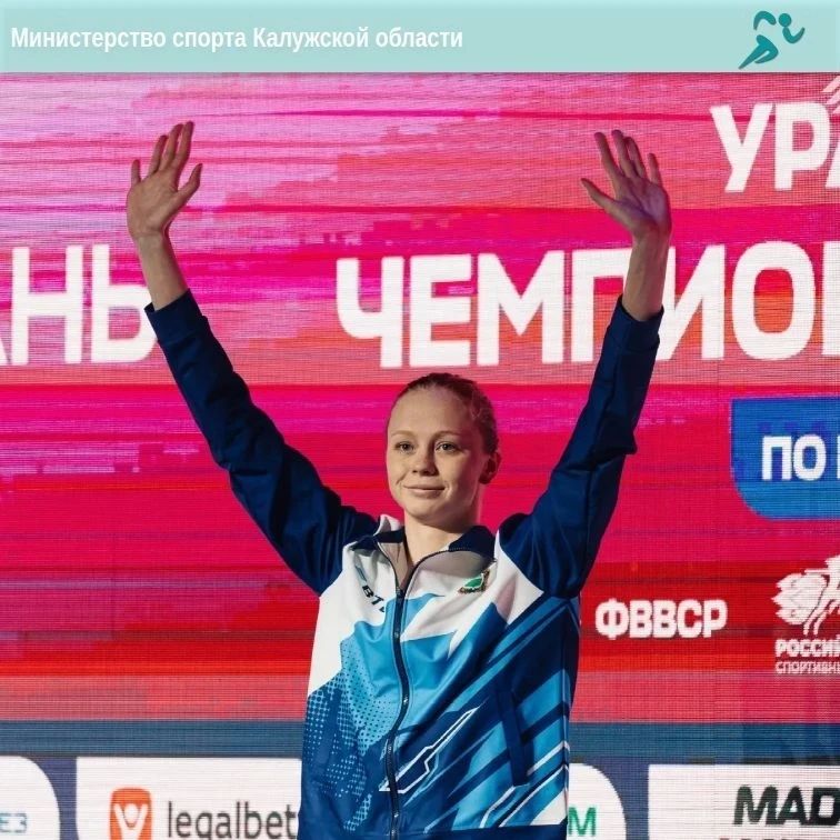5 медалей наших пловцов на чемпионате России! 5 медалей наших пловцов на чемпионате России!