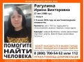 В Калуге ищут женщину в фиолетовых тапочках