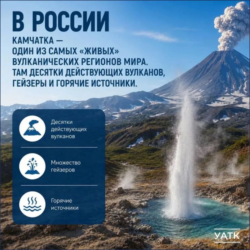 12 июня — День России. День России — один из главных государственных праздников нашей страны, символ национального единства, гражданской ответственности и любви к Родине 12 июня — День России. День России — один из главных государственных праздников нашей страны, символ национального единства, гражданской ответственности и любви к Родине