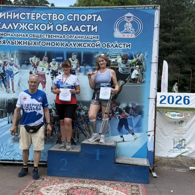 Активный выходной!. Сотрудники управления ЗАГС Калужской области в рамках празднования Дня России присоединились к митингу на Театральной площади Активный выходной!. Сотрудники управления ЗАГС Калужской области в рамках празднования Дня России присоединились к митингу на Театральной площади