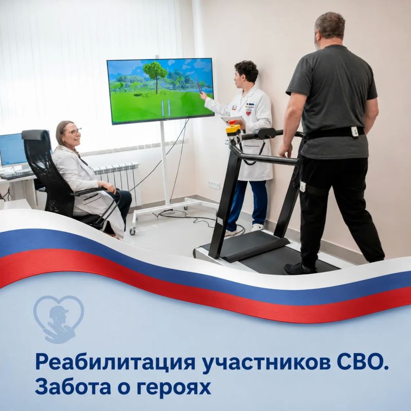 Что объединяет самые разные уголки нашей огромной страны? Не только красивые пейзажи и богатая история Что объединяет самые разные уголки нашей огромной страны? Не только красивые пейзажи и богатая история