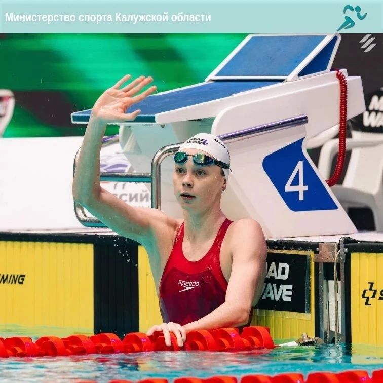 5 медалей наших пловцов на чемпионате России! 5 медалей наших пловцов на чемпионате России!