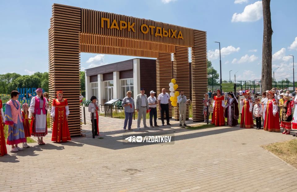 Новую набережную открыли в Жиздре Новую набережную открыли в Жиздре
