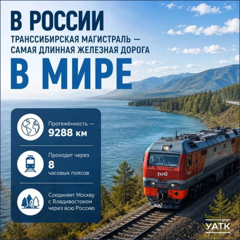 12 июня — День России. День России — один из главных государственных праздников нашей страны, символ национального единства, гражданской ответственности и любви к Родине 12 июня — День России. День России — один из главных государственных праздников нашей страны, символ национального единства, гражданской ответственности и любви к Родине