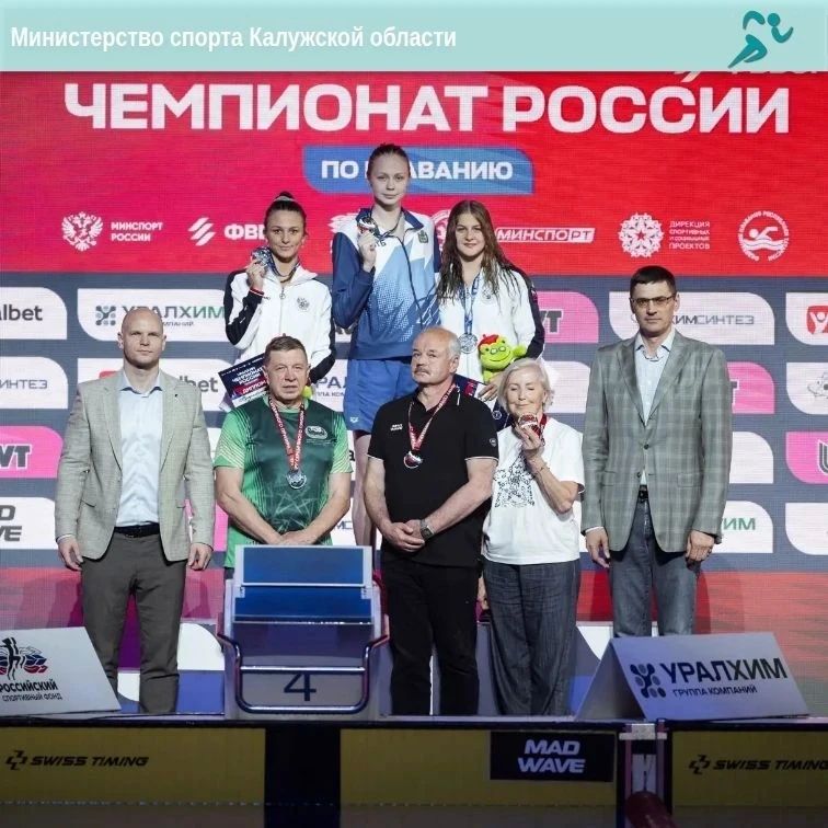 5 медалей наших пловцов на чемпионате России! 5 медалей наших пловцов на чемпионате России!