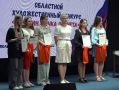 Итоги конкурса к 65-летию первого полёта человека в космос подвели в Калуге