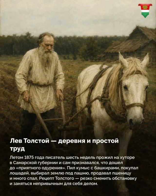 Даже гении нуждались в перезагрузке Даже гении нуждались в перезагрузке