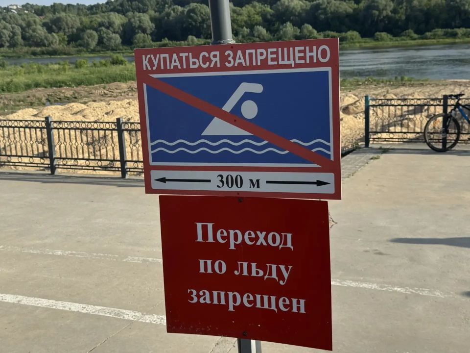 В Калуге следователи устанавливают обстоятельства смерти подростка В Калуге следователи устанавливают обстоятельства смерти подростка