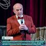 Праздничный вечер «Театральный роман» поставил красивую точку в году, который был насыщен премьерами, аншлагами и яркими событиями